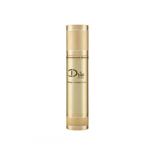 Driu Beauty Wise Cosmetics Mitrinošs serums 45ml